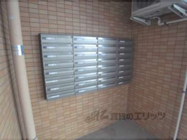 集合ポスト
