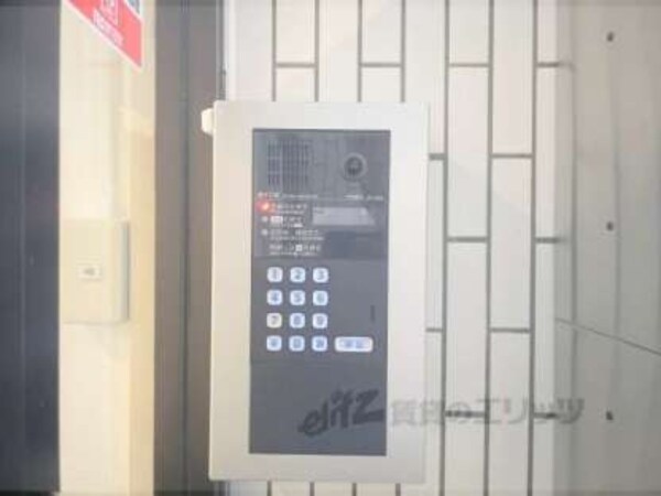 オートロック