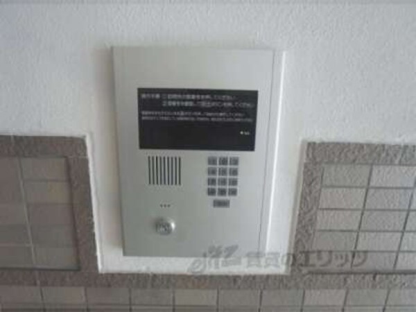 オートロック