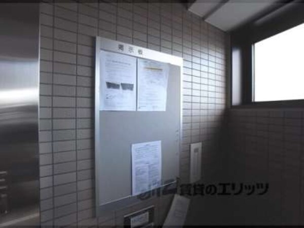 掲示板