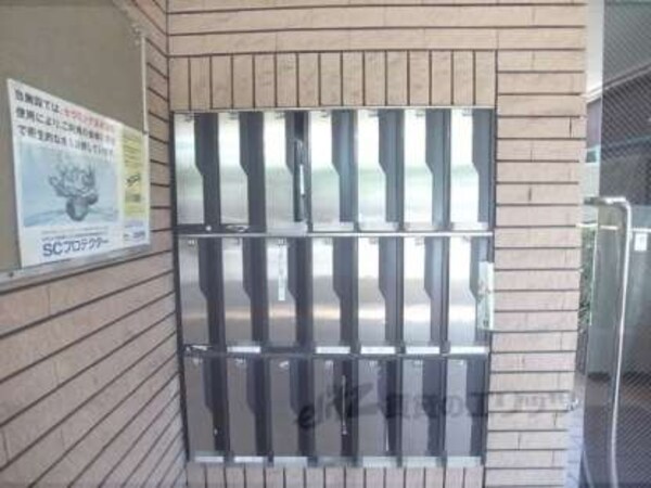 集合ポスト