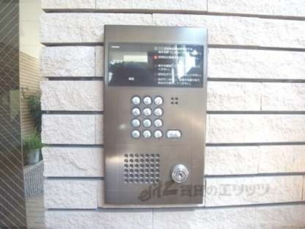 オートロック