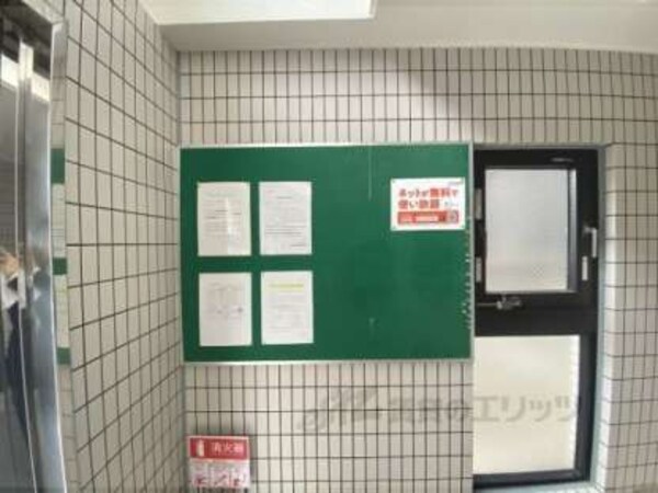 掲示板