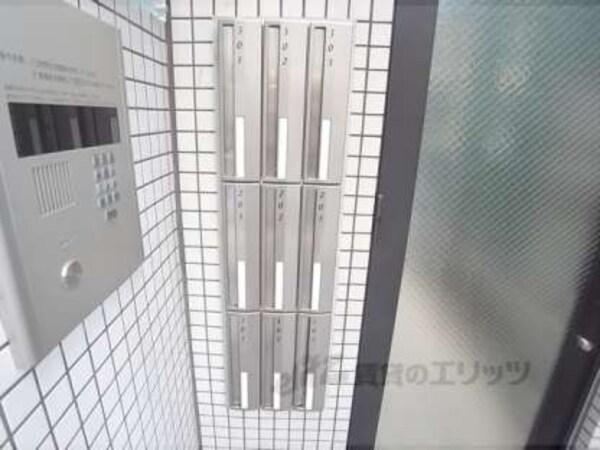 集合ポスト