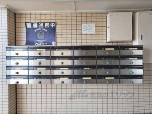 集合ポスト