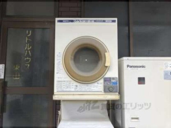 乾燥機