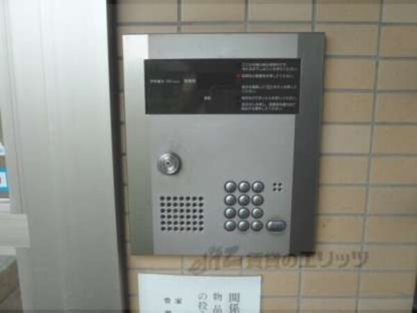 オートロック
