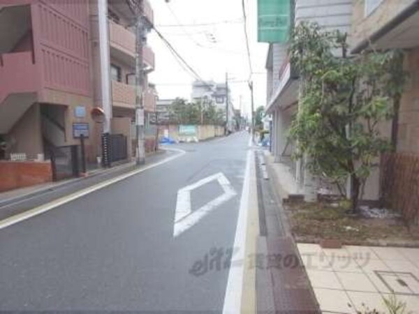 前面道路