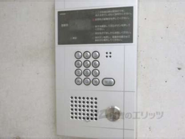 オートロック