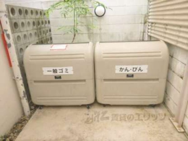ゴミ捨て場