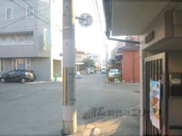 前面道路