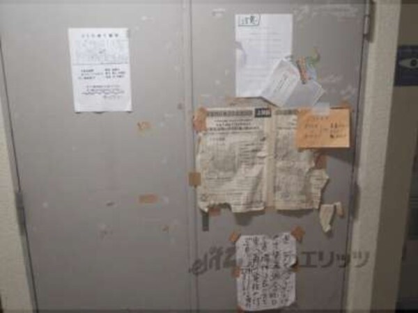 掲示板