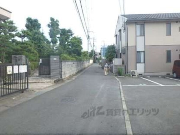前面道路