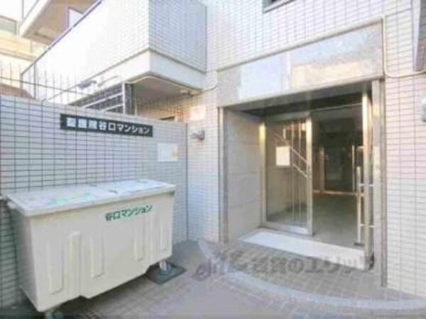 ゴミボックス