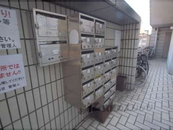 集合ポスト