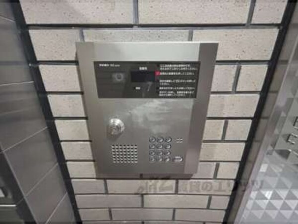 オートロック