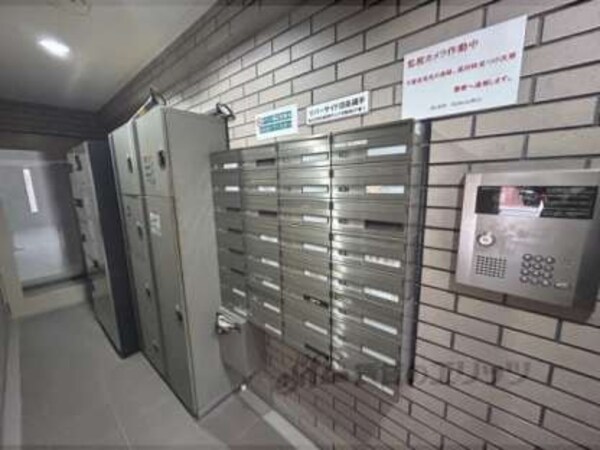 集合ポスト