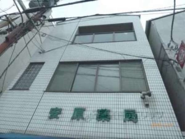 その他(正面)
