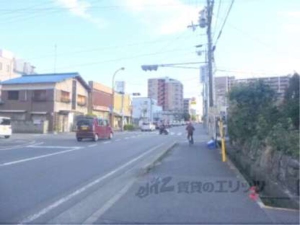 前面道路