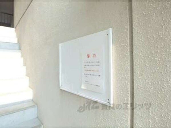 掲示板