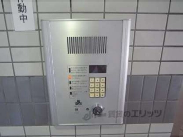 オートロック
