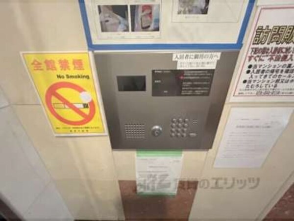 オートロック