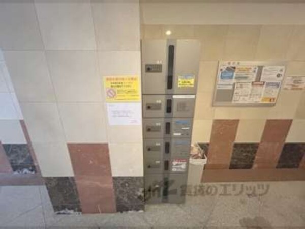 宅配ボックス