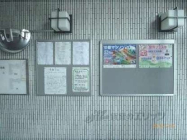 掲示板