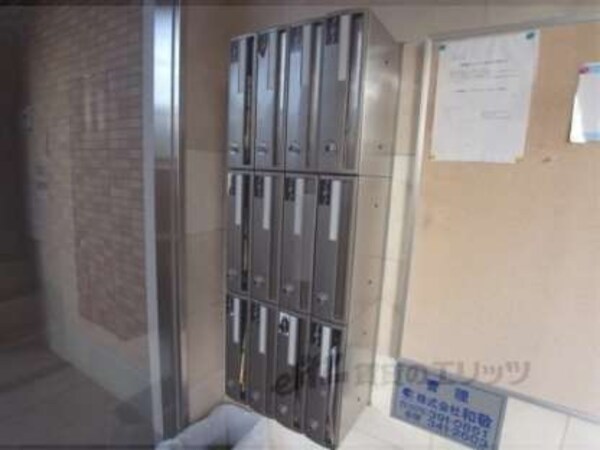 集合ポスト