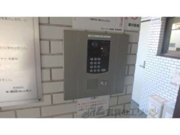 オートロック