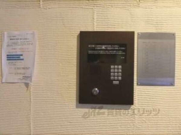 オートロック