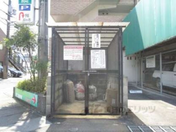 ゴミ置き場