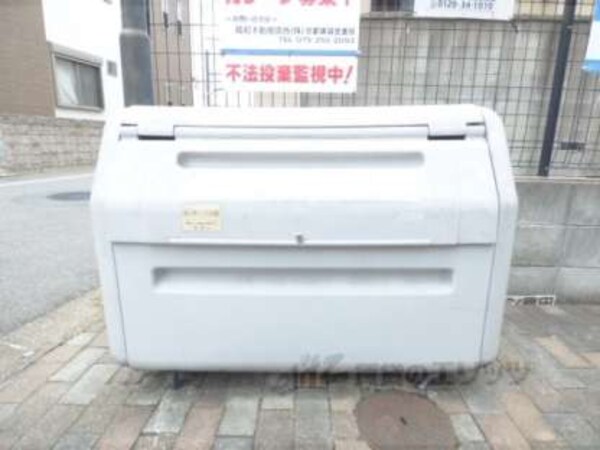 ゴミ置き場
