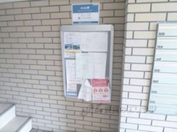 掲示板