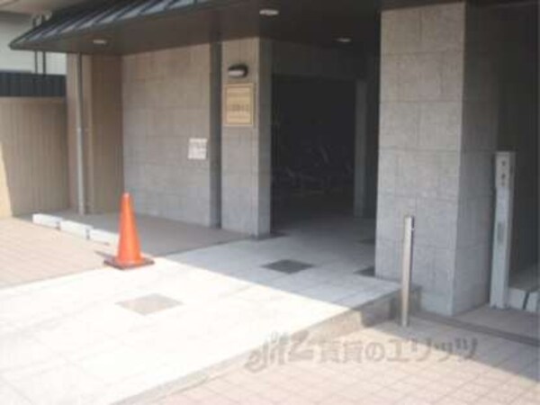共用部