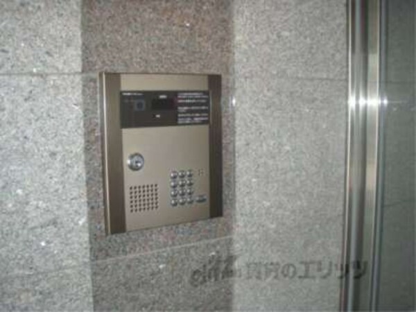 共用部