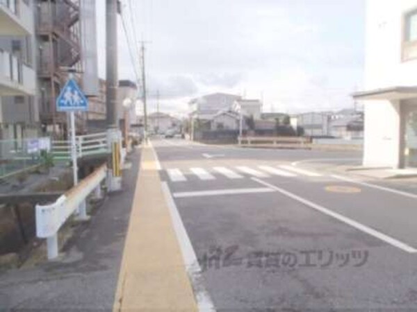 前面道路