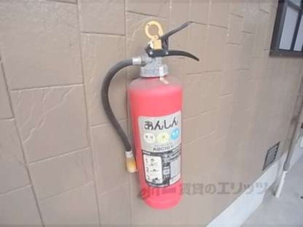 消火器