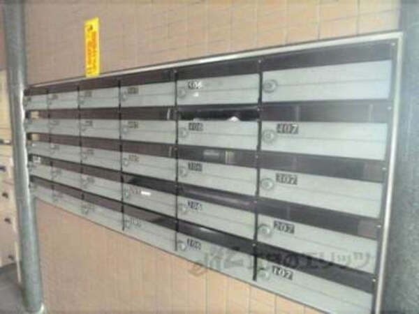 集合ポスト