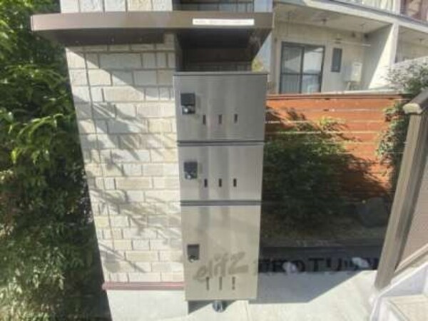 宅配ボックス
