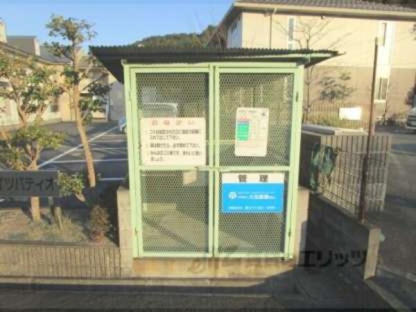 ゴミ置き場