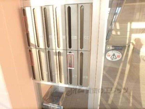 集合ポスト
