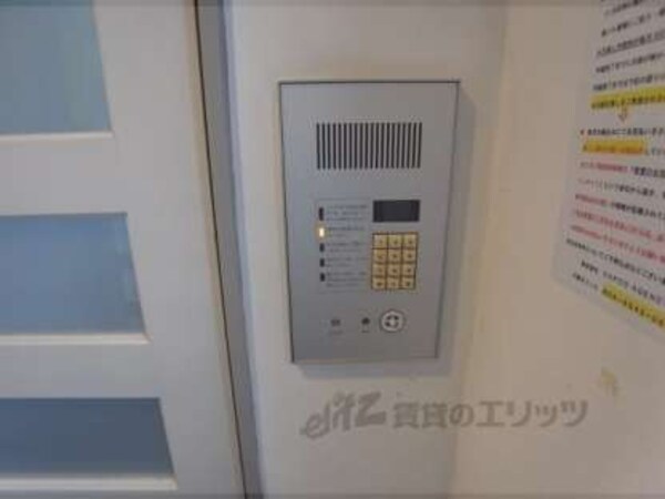 オートロック