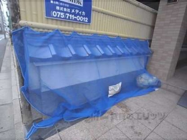 ゴミ捨場