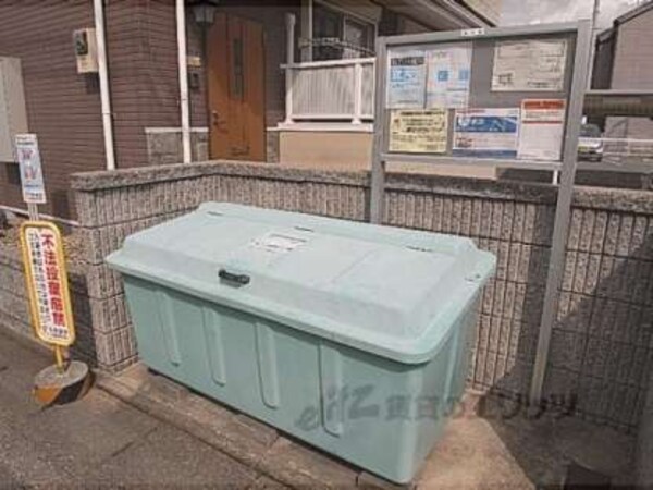 ゴミ置場