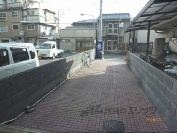 前面道路