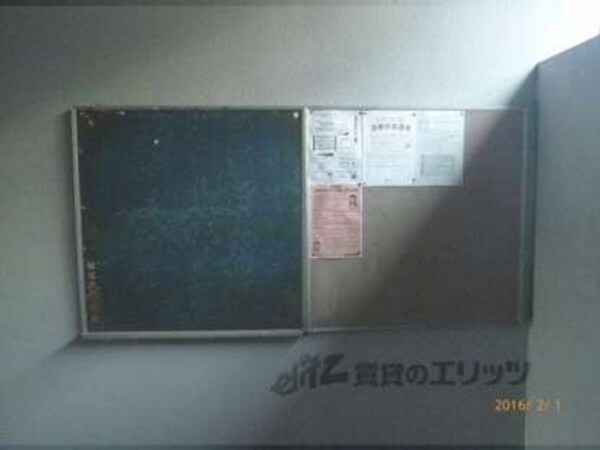 掲示板