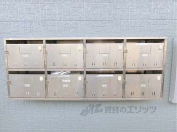 集合ポスト