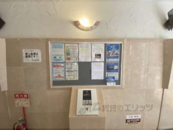 掲示板