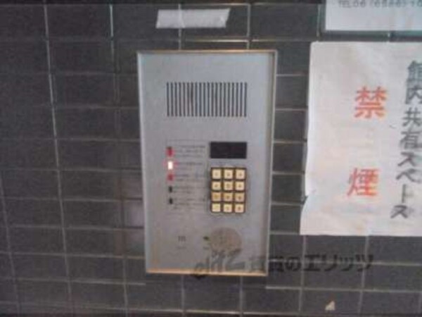 オートロック